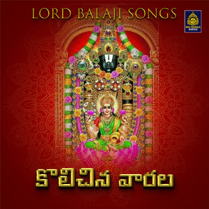 Kolichina Varala (Annamayya Keerthanalu)