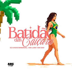 Batidão das Caiçara