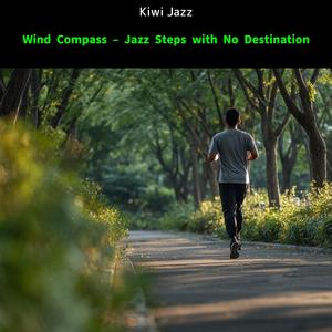 Journeys Sketched in Soft Light (Key C Ver.)