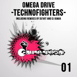 Technofighters (Du'Art Remix)