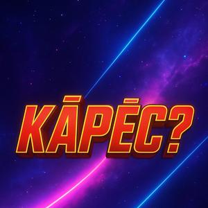 Kāpēc