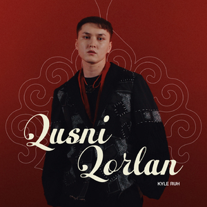 Qusni Qorlan (Estelik)