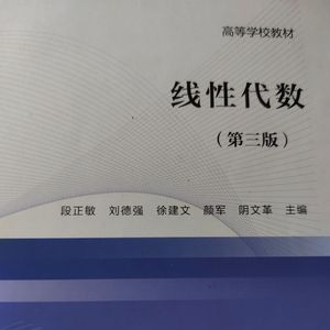 不挂科（Prod.CHAUNCEY）