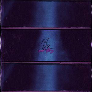 промокшие сигареты