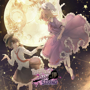 降る雨、吹く風、咲く花 -re-