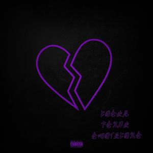 Coeur Fendu Emoticône