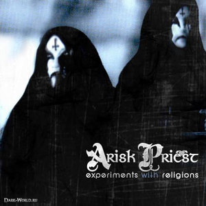 Nothing Is Going To Happen This Summer