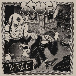 Отвращение