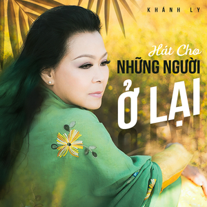 Ngẫu Nhiên