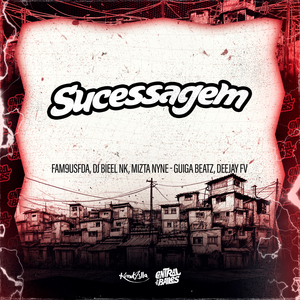 Sucessagem