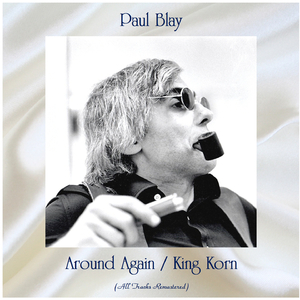 Around Again (Remastered 2016)