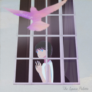 Birdcage