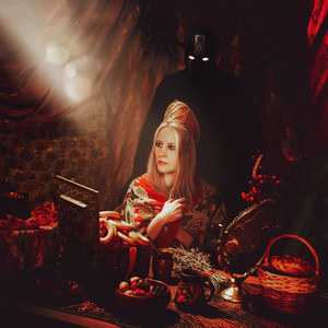 Славяночка