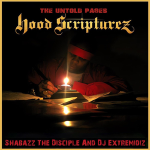Nail in the Coffin (feat. Celph Titled)