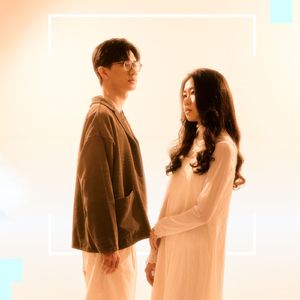 那是溫柔的荒蕪之光 (Acoustic)