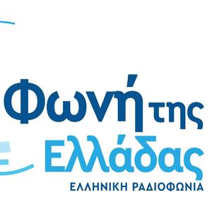 Maria (Greek Wedding Song)