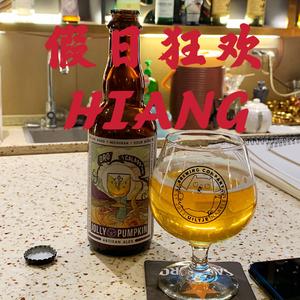 假日狂欢
