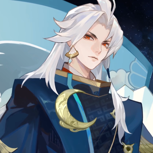 【阴阳师同人】星月摇光·荒