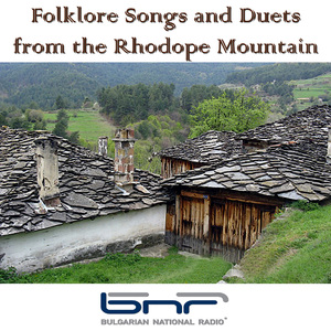 Хайдутине са молеха (Haydutine se moleha)