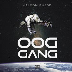 Канал X (Original)