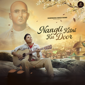 Nangli Kitni Ku Door