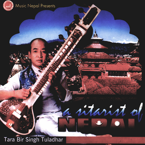 Chha :Pin Jaka Kali Ma:khu (Instrumental)