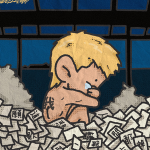 又不是非你不可Pt.3