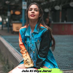 Jala Ki Diya Jurai
