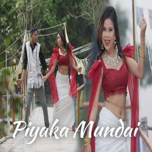 Piyaka Mundai