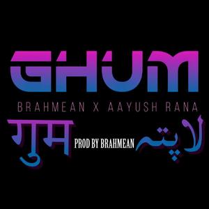 Ghum