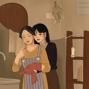 엄마, 엄마는 괜찮아? (Inst.)