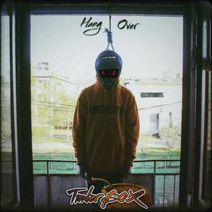 Питерские реалии