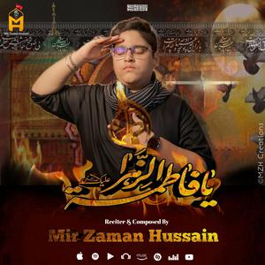 Ya Fatima-Tuz-Zahra s.a Sayadati Labbyki