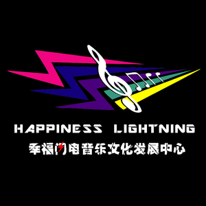 最美的期待（翻自 周笔畅）