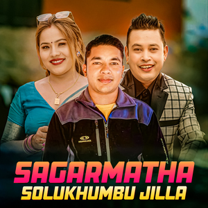 Sagarmatha Solukhumbu Jilla