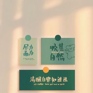 你我之间.wav