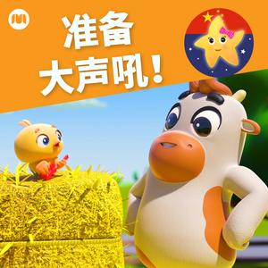 小小蜘蛛（穿着他的雨靴）