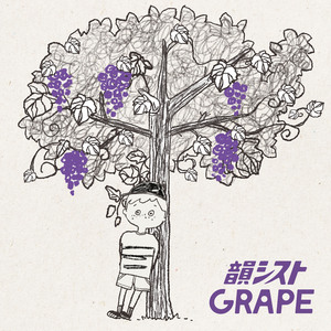 GRAPE