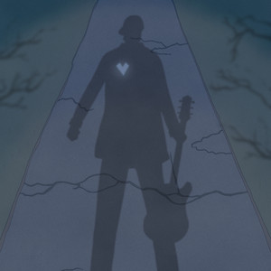 Дырявое сердце