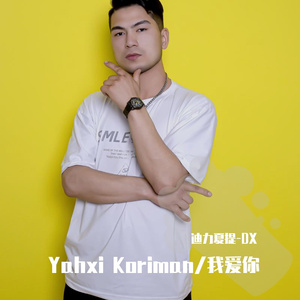 Yahxi Koriman