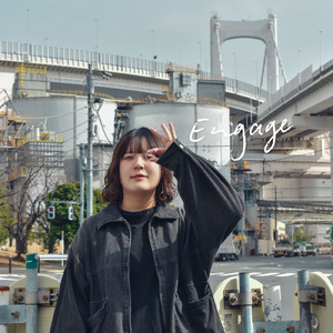 Engage