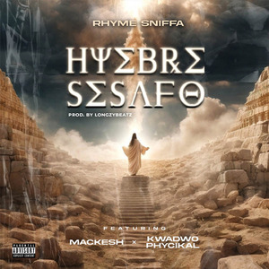Hy3br3 sesafo
