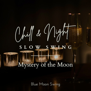 Intimate Hours Emerging