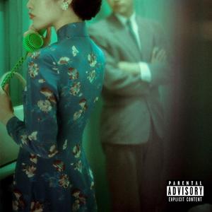 猫眼以太 a.k.a CaTEye-Crocodile (Reach Remix)（猫眼以太 CaTEye remix）