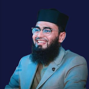 হুজুরের কাছের একটা অদ্ভুত রকম প্রশ্ন করল এক যুবক