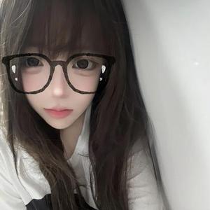 Розовое вино  (家族不养无用之人)