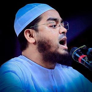 হৃদয় ছুঁয়ে যাওয়া ওয়াজ (Radio Edit)