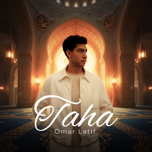 Taha (English Version)