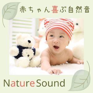 静かに流れる水