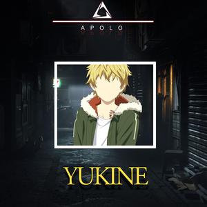 A espada de um deus (Yukine)